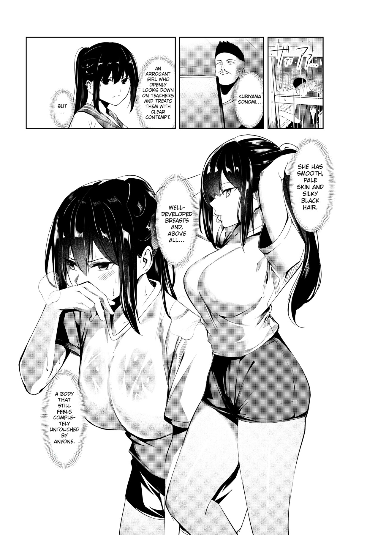 Hentai Manga Comic-The Class D Slave-Read-7